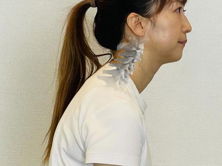スマホ首