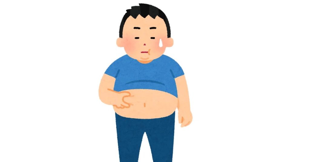 ダイエットで悩んでいる人