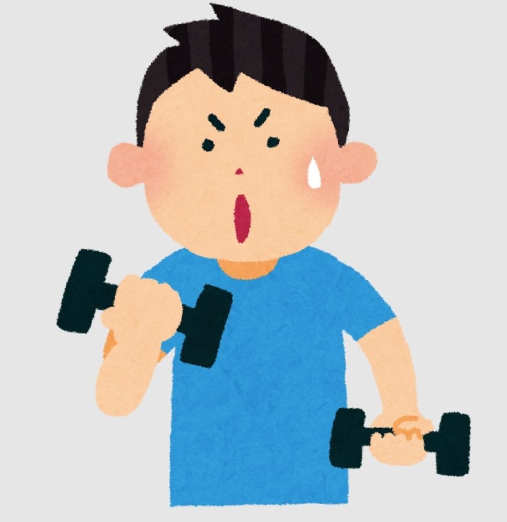 筋トレしている人