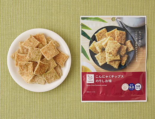 ポテチの代わりにぴったりのヘルシースナック