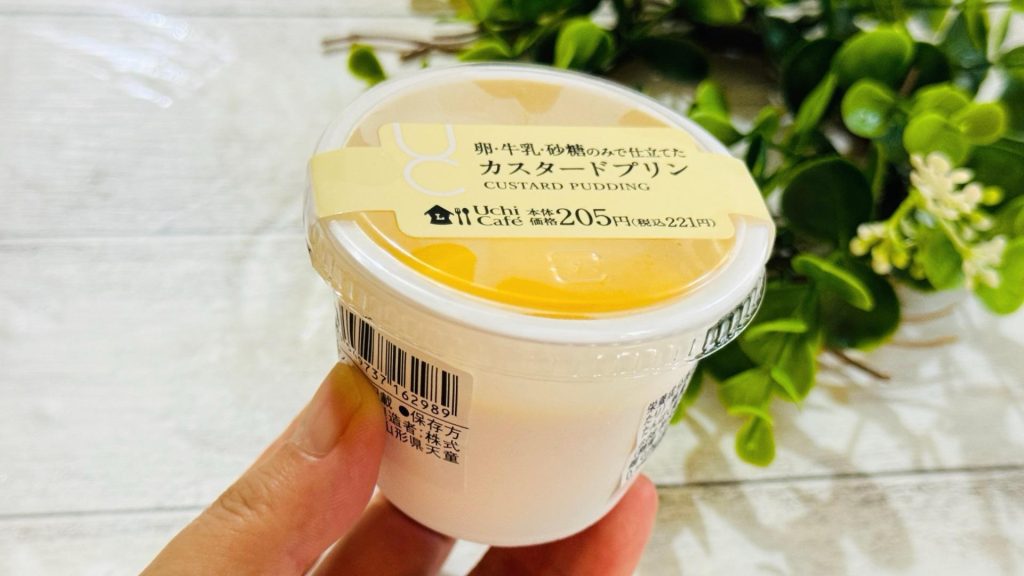 糖質10g以下で罪悪感ゼロのデザート